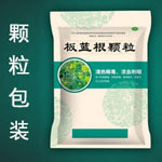 顆粒固體包裝封口